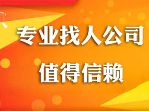 拜泉侦探需要多少时间来解决一起离婚调查